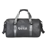 Version Of Large Capacity Luggage Bag Independent Shoes Portable Travel Bag Couples Pure Color Travel Bag Direct