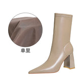 Breakj Ankle Boots (Sold