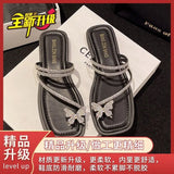 Breakj Summer New Ins Korean Version Of The Bow Sandals Women Flat-Bottomed Fairy Water Drill Clip Cool Slippers Women