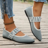 Breakj Summer Large-Size Leisure Loose Flat Fly Weaving Women's Shoes One Foot Pedal Soft Sole Single
