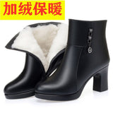 New Fashion Short Boots Women's Side Zipper High Heel Short Tube And Velvet Cotton Boots Warm Women's Leather Boots