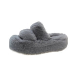 Breakj Tide Slew Soft 7Cm External Wear Hairy Slippers Women Flat-Bottom One-Word Drag Autumn New