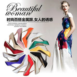 Breakj Korean Version Of Fashion Sexy Metal With Women's Shoes Thin Heel High Heel Shallow Pointed Silk Show