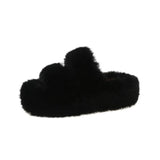 Breakj Tide Slew Soft 7Cm External Wear Hairy Slippers Women Flat-Bottom One-Word Drag Autumn New