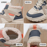 Breakj Shoes Ins Korean Version 2024 New Winter Add Velvet Bread Shoes Schoolgirls Keep Warm Versatile Casual Board Shoes