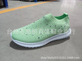 Large-Size Water Drill Elastic Socks Shoes Casual Men's And Women's Sneakers Flying Woven Lightweight
