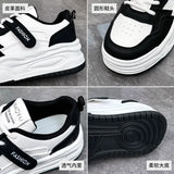 Breakj 2025 Small White Shoes New Korean Version Ins Female Student Platform Increased Sports Board Shoes Casual Shoes