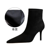 Breakj Simple Thin Heel High Heel Suede Pointed Sexy Club Show Thin High Heel Boots Short Tube Women's Ankle