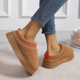 Breakj Bottom Wears Winter National Wind Emi-Ya Lace Fur Snow Boots Cold To Keep Warm Northeast Snow Cotton