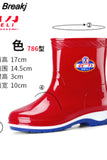 rain women's mid-tube boots, comfortable and stable women's shoes, round-toe rain boots, spring and autumn rain