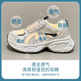 Breakj Korean Version Of The Thick Platform Dad Shoes Spring 2025 New Street Shot Student Running Sneakers Increased Casual KT