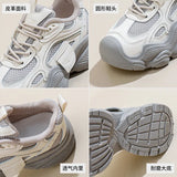 Breakj Korean Platform Platform Dad Shoes Fall 2024 New Street Photo Student Running Sneakers Increased Casual