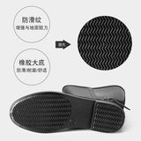 Rainboots Women Knee-High Water Boots Buckle Long Tube High-grade Waterproof Shoes Womens Rubber PVC Rain Boots