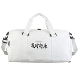 Version Of Large Capacity Luggage Bag Independent Shoes Portable Travel Bag Couples Pure Color Travel Bag Direct