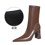 Breakj Ankle Boots (Sold