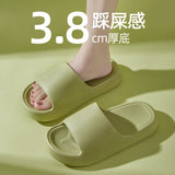 Cloud Soft EVA Slippers Couple Home Outdoor Slipper Summer Beach Unisex Bedroom Shoes Ladies Flip Flops Thick Bottom