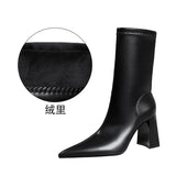 Breakj Ankle Boots (Sold