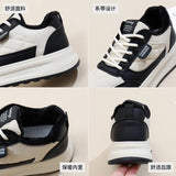 Breakj Plus Velvet Low Top Small White Shoes Female Winter 2024 Korean Version Versatile Student Shoes Warm Casual Shoes Female