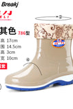 rain women's mid-tube boots, comfortable and stable women's shoes, round-toe rain boots, spring and autumn rain