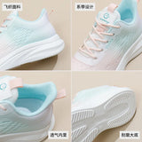 Breakj 2025 New Korean Version Breathable Flying Weaver Female Shoes Ins Tide Students Running Sports Shoes Casual Shoes