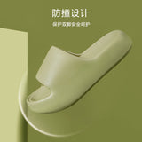 Cloud Soft EVA Slippers Couple Home Outdoor Slipper Summer Beach Unisex Bedroom Shoes Ladies Flip Flops Thick Bottom