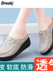 Spring Autumn Women Flats Platform Loafers Ladies Genuine Leather Comfort Wedge Moccasins Orthopedic Slip On Casual