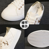 Breakj White Shoes Women Light Simple Fashion 2024 Spring And Autumn Low Help Flat Bottom Lady Trend
