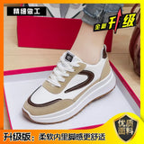 / Summer 2024 New Fashion Forrest Gump Shoes Women's Running Shoes Are Breathable And Small Women's Sports Casual