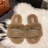 Breakj Version Of The Trend Home Hair-Hair Drag Woman 2025 Autumn And Winter New Flat Shoes Small Design Comfortable Leisure