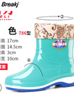 rain women's mid-tube boots, comfortable and stable women's shoes, round-toe rain boots, spring and autumn rain