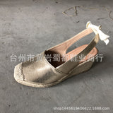 Breakj Summer New Hemp Rope Heel Sandals Women High Heel Head Bow Snake-Snake Sandals Large