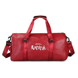 Version Of Large Capacity Luggage Bag Independent Shoes Portable Travel Bag Couples Pure Color Travel Bag Direct