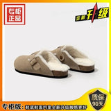Breakj Half Slipper Female 2023 Autumn / Winter New Retro Muller Shoes Flat Casual Leather Ugly Boken Cotton