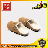 Breakj Half Slipper Female 2023 Autumn / Winter New Retro Muller Shoes Flat Casual Leather Ugly Boken Cotton