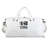 Version Of Large Capacity Luggage Bag Independent Shoes Portable Travel Bag Couples Pure Color Travel Bag Direct