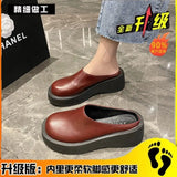 Breakj Platform Bottom Shoes Female Real Leather Skin Cool Drag High Heel Waterproof Table Slippers Summer Outside Slope Heel Head Half