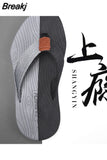 Nutral Soft Bottom Not Easy To Slip Flip Flops Fashion Trend Men's Flip Flops Casual Beach Shoes Large Size Men